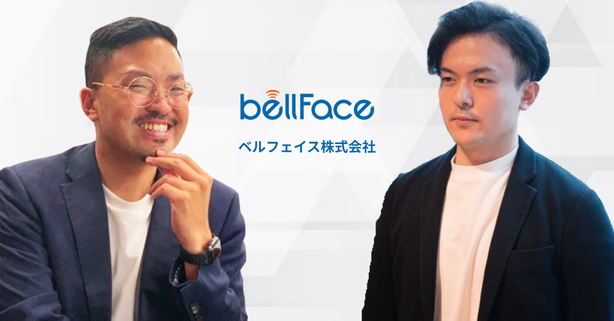 bellFace